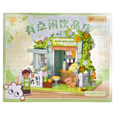 品牌積木 有點閑飲品店家家酒玩具組, 1盒
