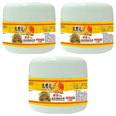 太醫苑 金牌一條根 薑黃溫感關鍵好霜 30g 添加薑黃 金門一條根, 3罐