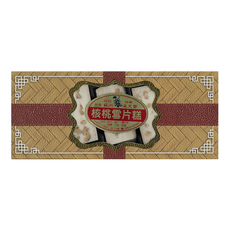蘇州采芝齋 核桃雪片糕禮盒, 460g, 1盒