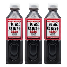 老聶 烏梅汁, 古早味飲品, 去油解膩, 酸甜滋味, 750ml, 3瓶