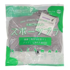 桃子密語 天絲棉造型運動內衣, 石墨烯, 無鋼圈, 彈力肩帶, 加大, 紫色, 1件