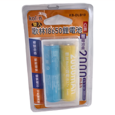 Kolin 歌林 2000豪安鋰電池 KB-DLB10, 2個, 1組