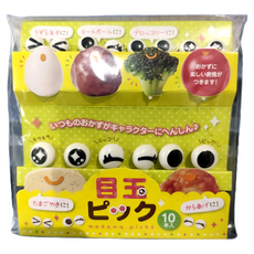 眨眼瞇眼眼睛食物叉 P-3100, 10入, 1組