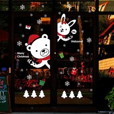 JB Design 時尚壁貼 DLX0823 60 x 90cm 聖誕節裝飾, 歡樂聖誕熊 多色