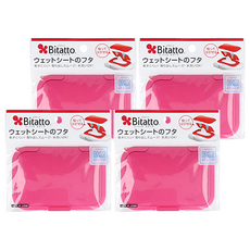 Bitatto 必貼妥 一般系列 重覆黏貼濕紙巾專用盒蓋 - 日本原裝進口, 多種顏色, 攜帶便利, 可保持濕紙巾濕度, 12*8.2cm, 草莓色, 4個