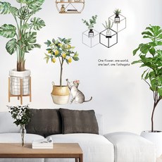 半島良品 DIY無痕壁貼墻貼 雙拼, 檸檬樹