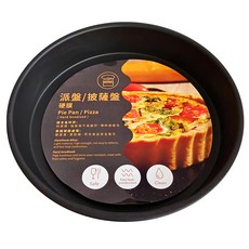 SaNNeNg 三能 9吋深披薩盤 硬膜 SN5765, 1個