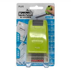 PLUS 普樂士 Kespon 滾輪個人資料保護章, 輕鬆遮蓋個資, 保障個人隱私, 適用於帳單/明信片/信封, 綠色, 1個