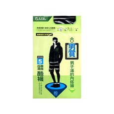 QueenTex 琨蒂絲 男賞潮著混搭九分酷襪 柔軟舒適 彈性好穿 台灣製, S-L, 黑色