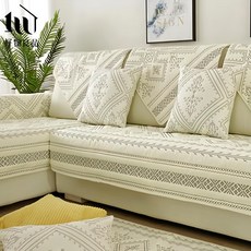 好物良品 中式古典系列 全棉立體防滑刺繡沙發墊組