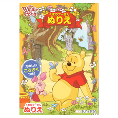 sun-star 兒童B5繪畫著色本, 小熊維尼森林版