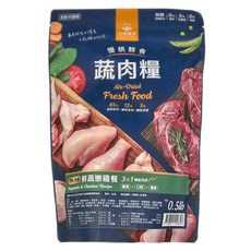 DOG CAT STAR 汪喵星球 全齡犬 慢烘鮮食蔬肉糧 犬用, 雞肉, 0.5lb, 1袋
