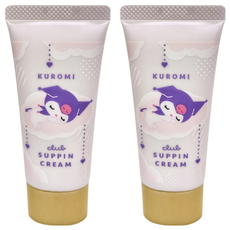 Club 酷洛米限定 棉花糖柔焦素顏美肌霜, 白色花束香, 2條