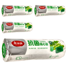 Maryya 美麗雅 抗菌背心袋卷 Ag+銀離子抗菌 可置於冰箱與微波爐使用, 大(45 x 35cm), 200個, 4盒