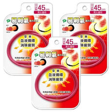 易利氣 磁力項圈 45cm 男女適用, 3個