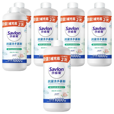 Savlon 沙威隆 抗菌洗手慕斯補充瓶, 清新草本薄荷, 超值補充瓶, 約可用1000回, 700ml, 6瓶