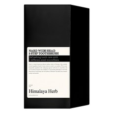 NARD 寬版雙重細軟毛牙刷 Set, 1盒, 20支