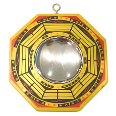 開運陶源 小八卦鏡, 凸透鏡, 八卦鎮宅, 化煞, 扭轉乾坤, 改運, 直徑11公分, 黃楊木, 1個