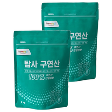 Tamsaa 檸檬酸 溶解鈣質 防止水垢 抑制微生物 清潔用品, 1kg, 2包