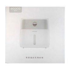 ecoco 意可可 北歐風雙層紙巾盒, 頂部置物空間, 防水防淋, 灰色, 1個