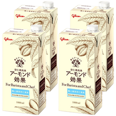 glico 格力高 職人專用杏仁果飲 1L*4罐組 (杏仁果飲/咖啡拉花/日本進口), 4罐