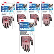 3M 耐用型多用途DIY手套, 紅色, 6雙