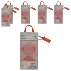 Malian 瑪莉安 皮面氣墊粉撲 Set 2入, 柔軟親膚, 雙面可用, H-1482, 6盒