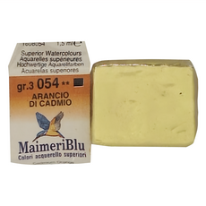 MaIMeRI 美利 美利藍塊狀水彩 S4 054 CADMIUM ORANGE 鉻橘, 1.5ml, 1色