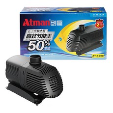 Atman 亞特曼 節能海陸馬達 AT-4000 沉水馬達 淡海水適用, 45W, 1個