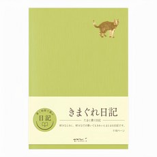 日本 MIDORI 氣氛日記本- 可愛貓咪圖案 內頁 自由書寫 生活記錄, 綠色, 1本
