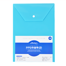ECO Chungwoon 按扣直式文件袋 A4 藍色, 10個