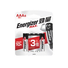 Energizer 勁量 MAX 鹼性電池 4號 電力高達3倍 有效期 10年, 8顆, 1組