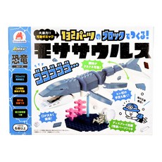 Silverback 可動擬真積木 滄龍模型玩具套裝, 滄龍, 6歲, 1盒