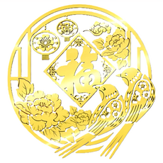 WE CHAMP 金碧輝煌春節燙金無痕壁貼 2張, 燙金剪影貼 9 金色