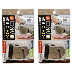 minono 米諾諾 窗戶安全定位器 113212 6 x 4 x 3.7cm, 2個