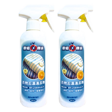 CLEAN CAPTAIN 除垢隊長 衣物去漬清潔劑, 含椰子油起泡劑，蘇打粉，柑橘酵素液，適用於衣物、包包、床單等, 500g, 2瓶