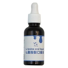 Meng 萌 L離安酸口服液 L-Lysine Drops, 免疫/抗氧化, 1罐
