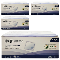 CSD 中衛 酒精棉片, 200片, 4盒