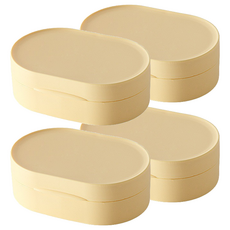 旅行肥皂盒, 四種顏色可選, 黃色, 4個