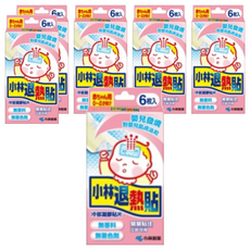 小林製藥 小林退熱貼 嬰兒用, 6片, 6盒