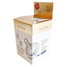 KU.KU Duckbill 酷咕鴨 PLUS仿親餵奶嘴套裝 醫用級鉑金矽膠, 0~3個月, 1盒