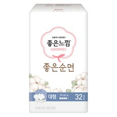 GOODFEEL 衛生棉 蝶翼型, 29cm, 32片, 1包