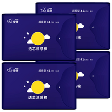 icon 愛康 透芯涼感衛生棉 超長型, 41cm, 4片, 4包
