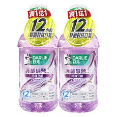 DARLIE 好來護齦漱口水 含礦物晶鹽, 500ml, 1組