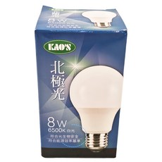 KAO'S 高氏 北極光球泡 8W 白光 E27燈頭，節能省電，明亮舒適, 1個