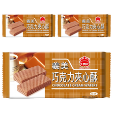 義美 夾心酥 巧克力, 152g, 3包