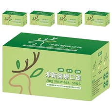 淨新科技 成人平面醫療口罩, 白色, 50片, 5盒