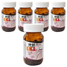 允諾 B + 鐵錠 高單位完整維生素B群 另添加維生素C & 維生素E, 60顆, 5罐