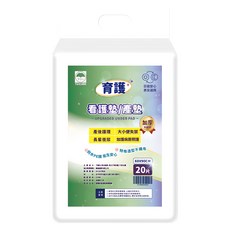 YUICARE 育護 護理墊 加厚款 菱形倒流層設計 快速分流 加快吸收 20片/包, 90 x 60cm, 1包