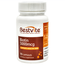 Bestvite 生物素膠囊 5000mcg, 90顆, 1罐